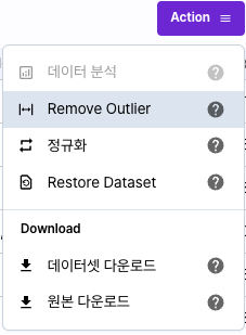 시계열 FE