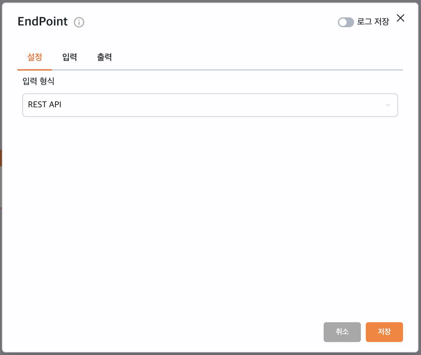 Block Configure