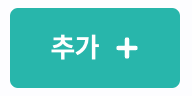 database_add