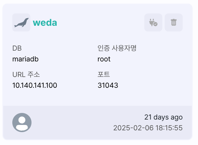 database_edit