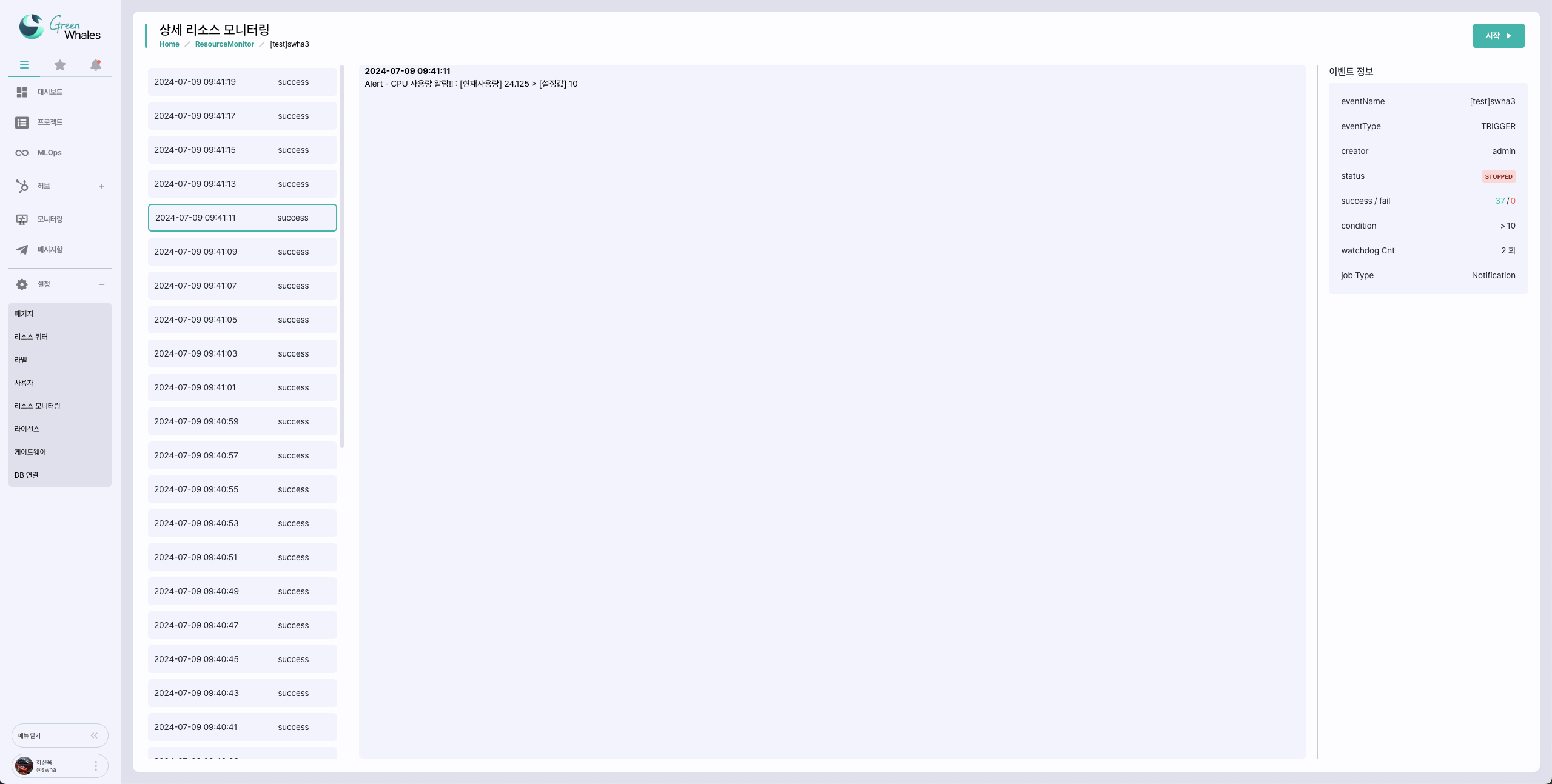 add_label