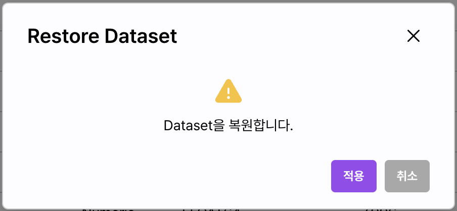 Restore DataSet