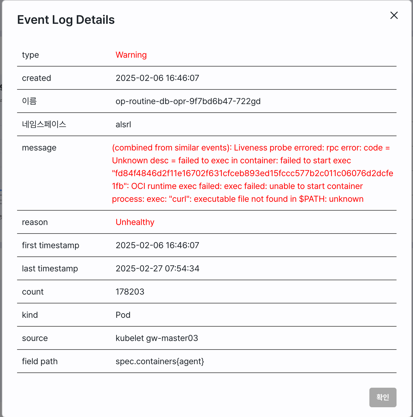 resource-dashboard