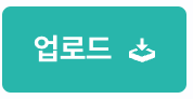데이터셋 추가