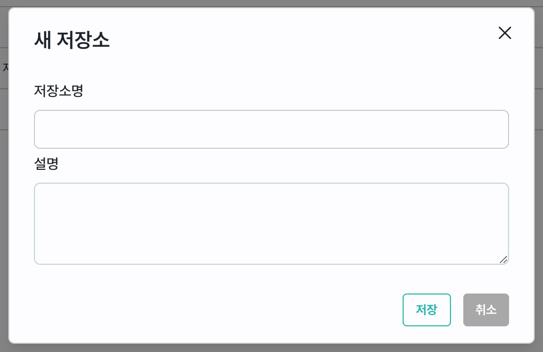 create_github