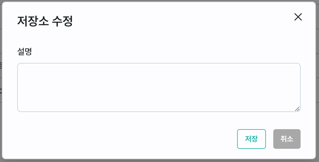 github_edit