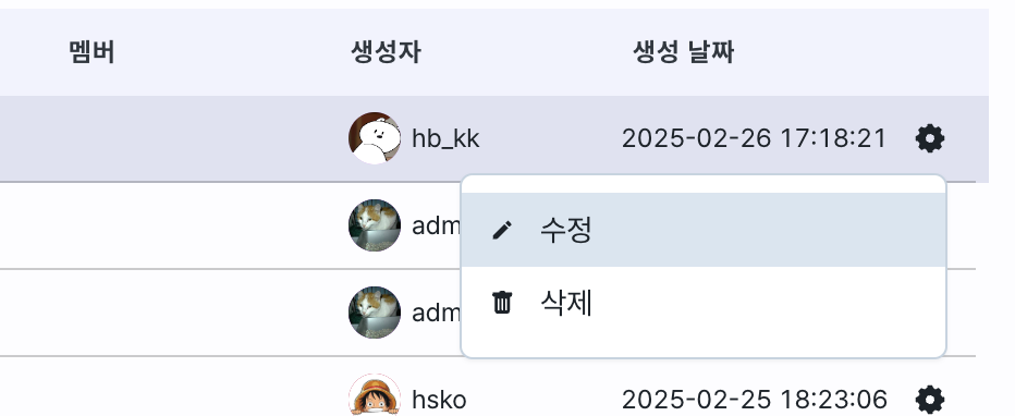 modelhub_export