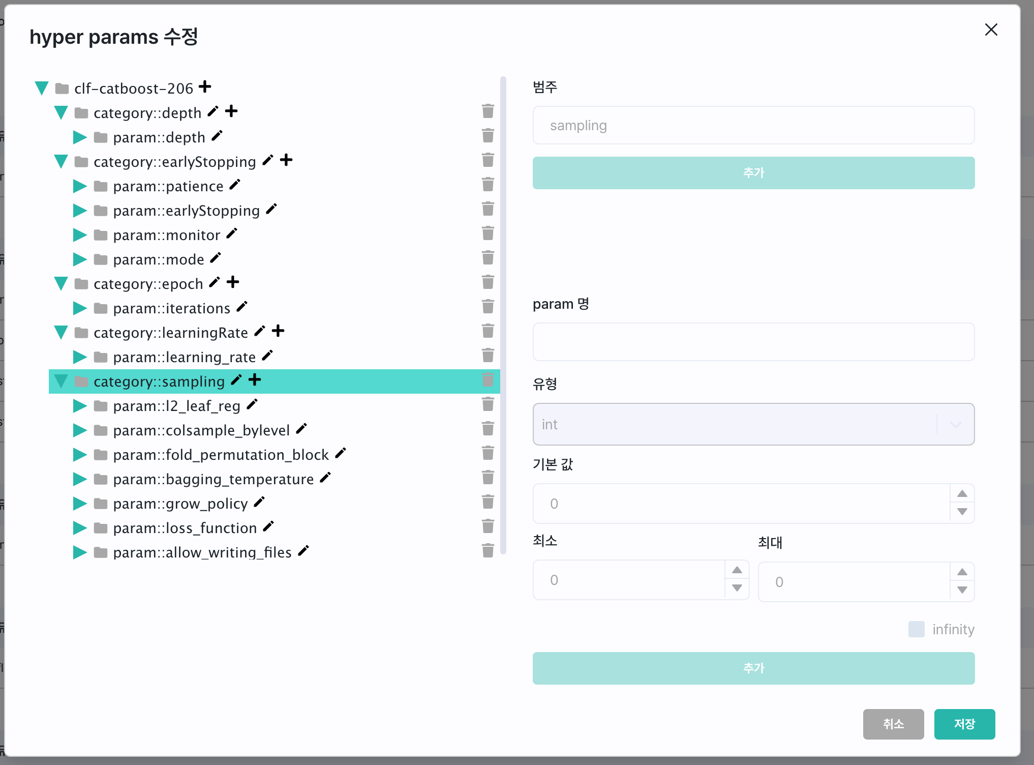 modelhub