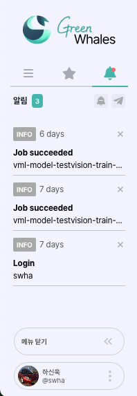 notification