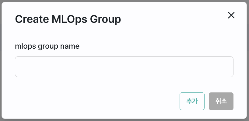 create_mlops_group