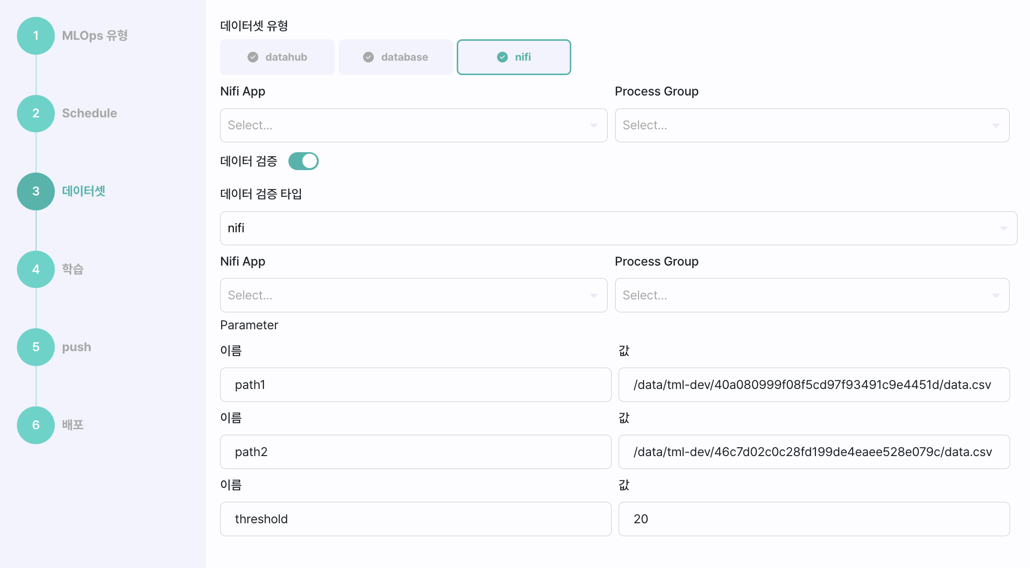 mlops_dataset_nifi