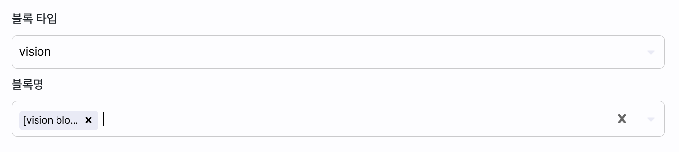 transaction_table