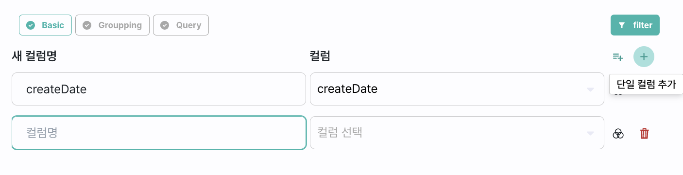 rawData_add