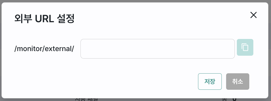 external_url