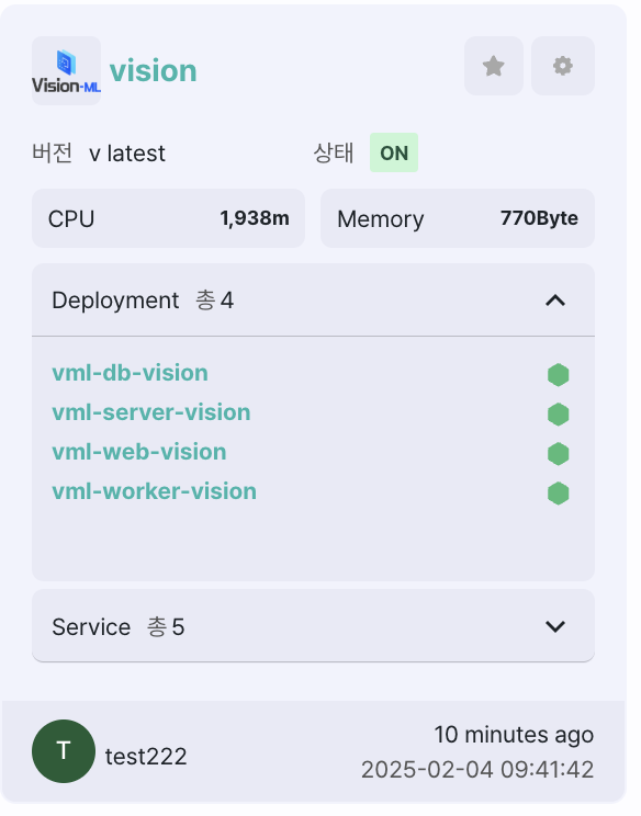 app_card
