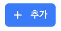 클래스 생성